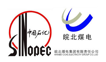 煤电集团CILICILI短视频APP官网项目采购