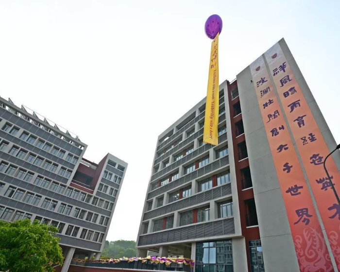 香港中文大学深圳祥波书院及CILICILI短视频APP官网项目工程