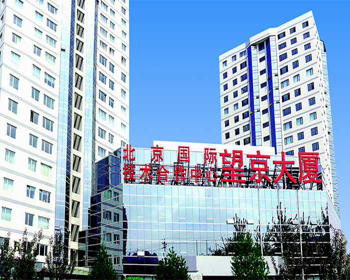 北京国际技术合作中心CILICILI短视频APP官网采购项目