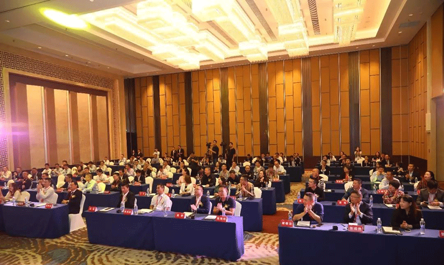 CILICILI短视频APP安装黄版-京东企业购首届全国运营中心峰会现场