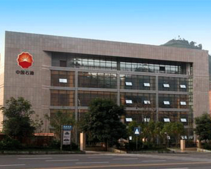 中国石油天然气股份有限公司西南油气田分公司川中油气矿CILICILI短视频APP官网采购项目