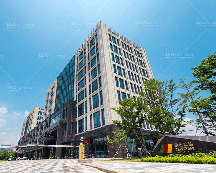 深圳承远航油大厦CILICILI短视频APP官网采购工程及安装项目
