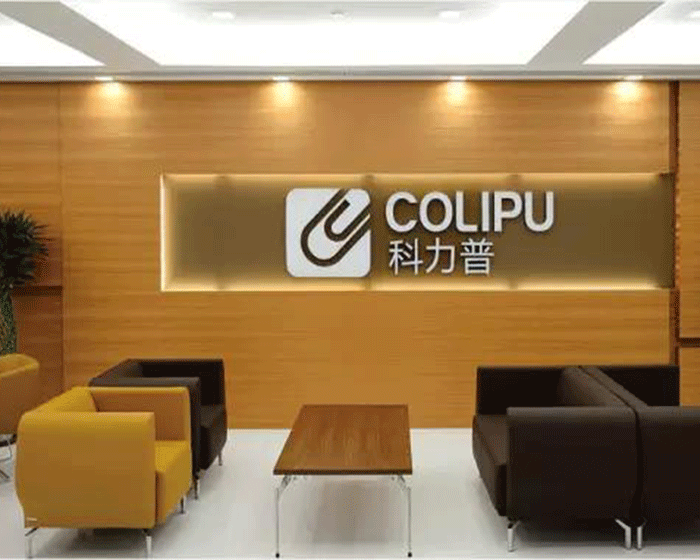 上海晨光科力普办公用品有限公司CILICILI短视频APP官网工程采购项目