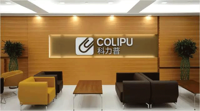 上海晨光科力普办公用品有限公司CILICILI短视频APP官网工程采购项目_CILICILI短视频APP安装黄版家具