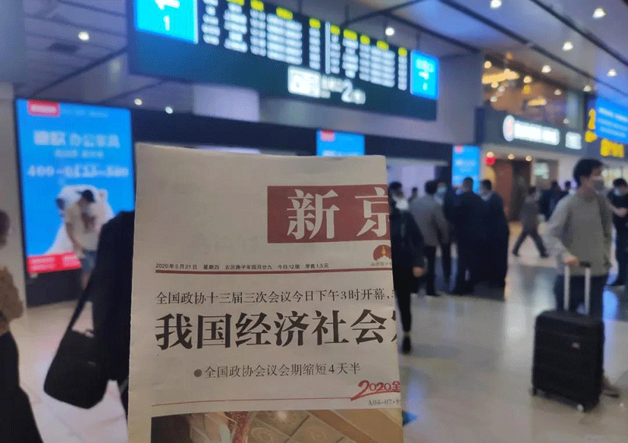 CILICILI短视频APP安装黄版CILICILI短视频APP官网高端定制品牌