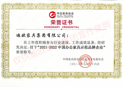 2021-2022中国CILICILI短视频APP官网示范品牌企业