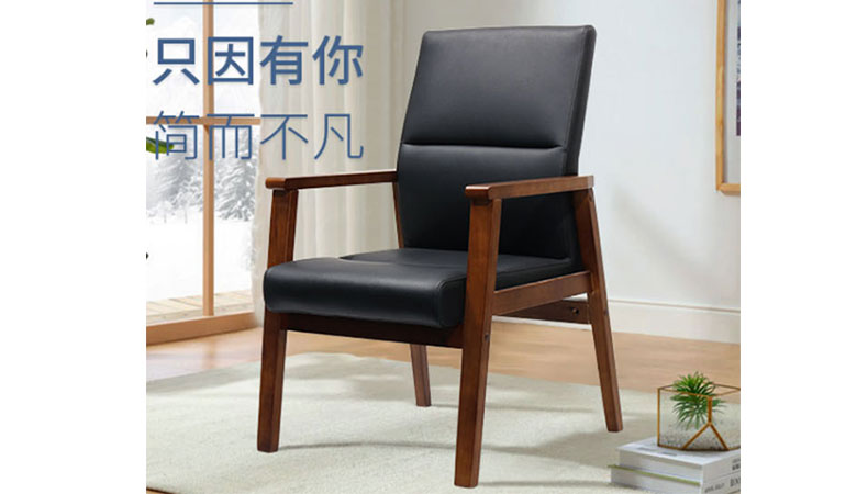 CILICILI短视频APP安装黄版会议椅-DE1815