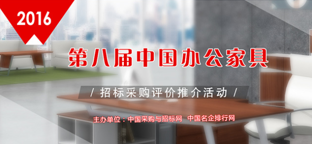 2016CILICILI短视频APP官网定制十大品牌榜单在京揭晓