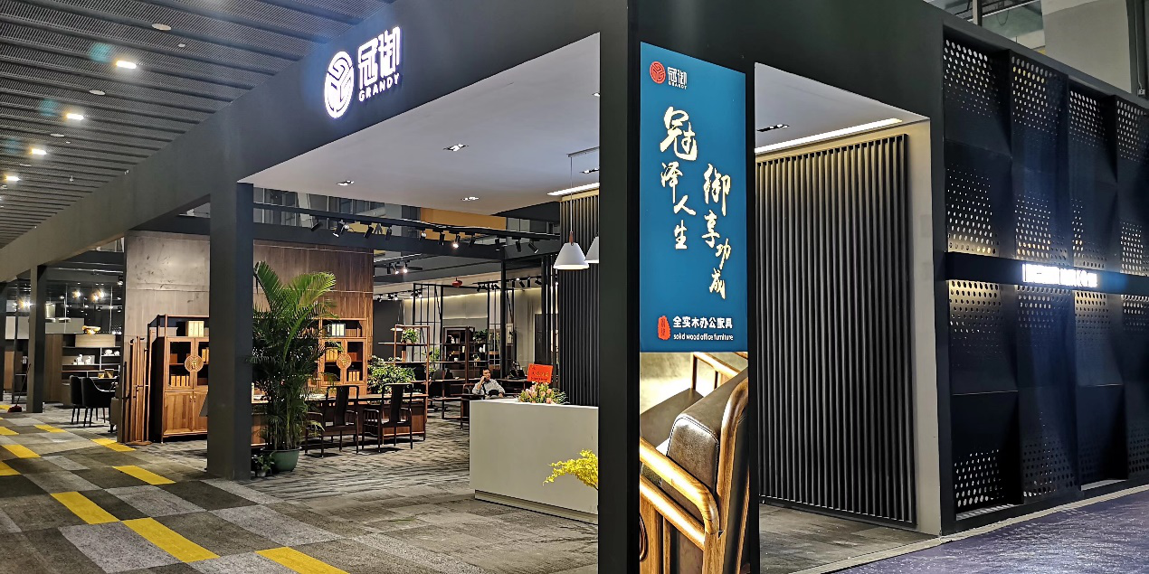 CILICILI短视频APP安装黄版CILICILI短视频APP官网携6大子品牌惊艳亮相2019年第43届中国（广州）国际家具博览会